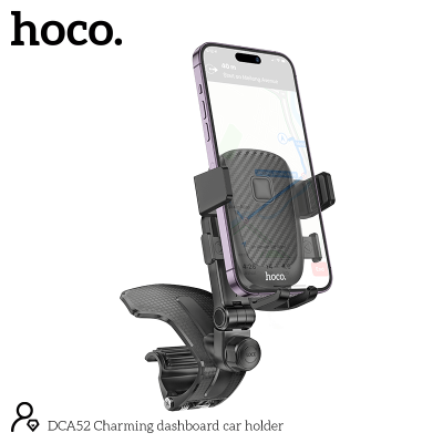 HOCO mobile phone holder DCA52