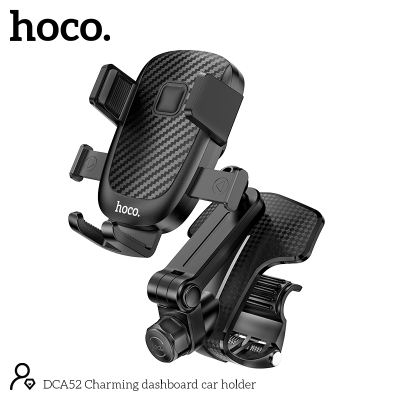 HOCO mobile phone holder DCA52