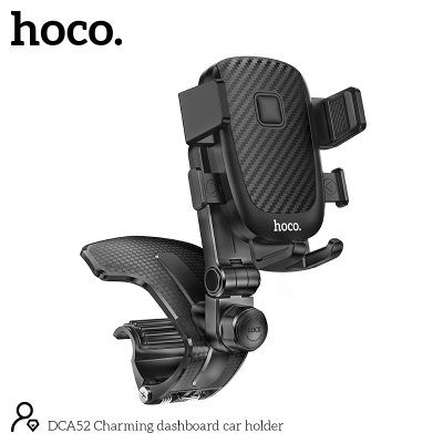 HOCO mobile phone holder DCA52