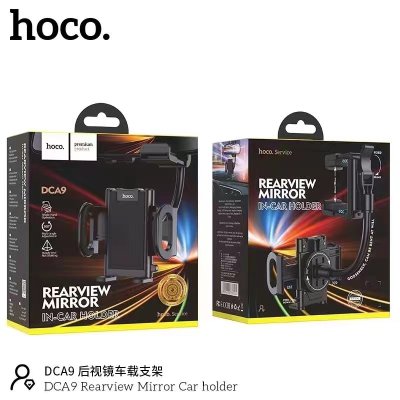 HOCO mobile phone holder DCA9