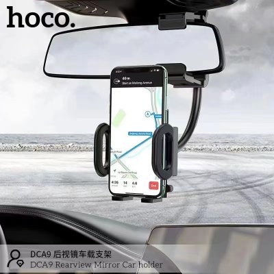 HOCO mobile phone holder DCA9