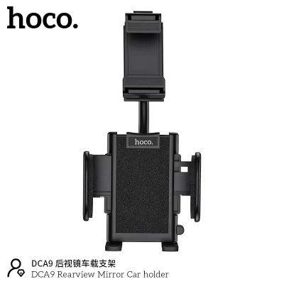 HOCO mobile phone holder DCA9