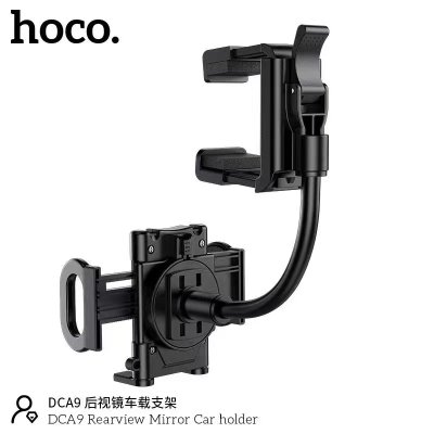 HOCO mobile phone holder DCA9