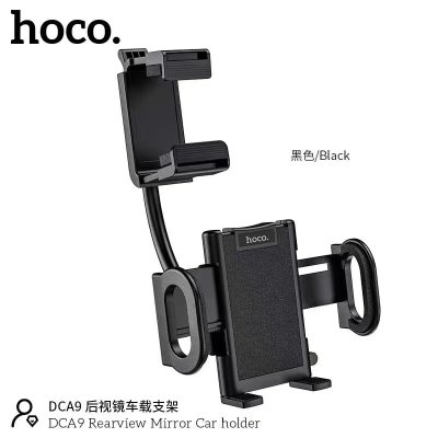 HOCO mobile phone holder DCA9