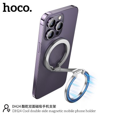 HOCO mobile phone holder DH24