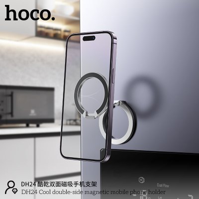 HOCO mobile phone holder DH24