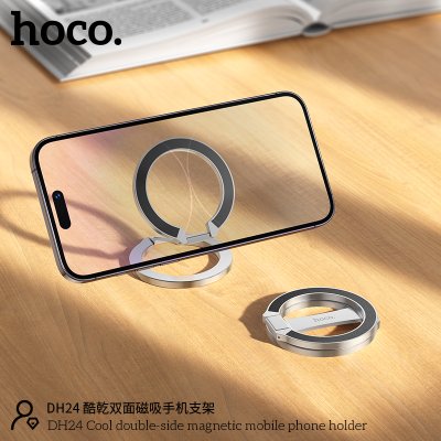 HOCO mobile phone holder DH24