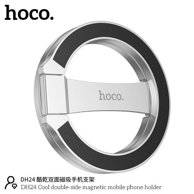 HOCO mobile phone holder DH24