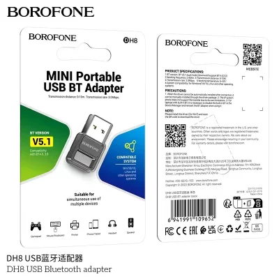 BOROFONE adapter DH8