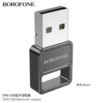 BOROFONE adapter DH8