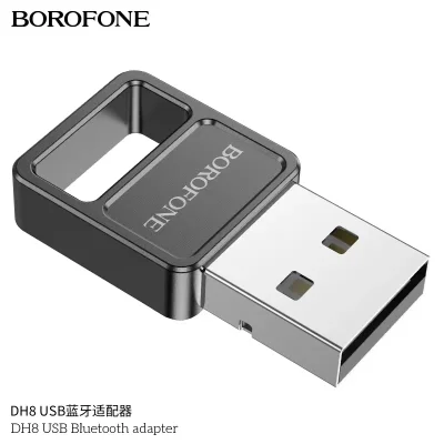 BOROFONE adapter DH8