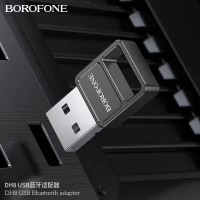 BOROFONE adapter DH8