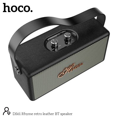 HOCO speaker DS61
