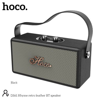 HOCO speaker DS61