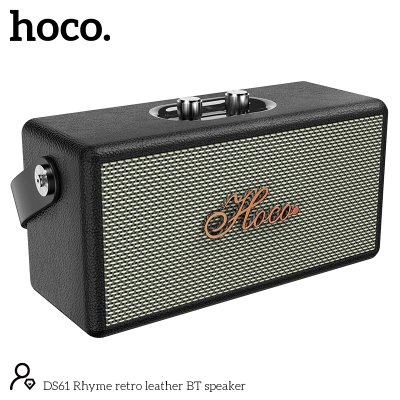 HOCO speaker DS61