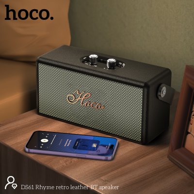 HOCO speaker DS61