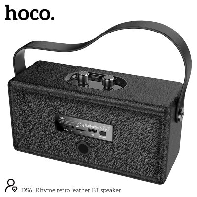 HOCO speaker DS61