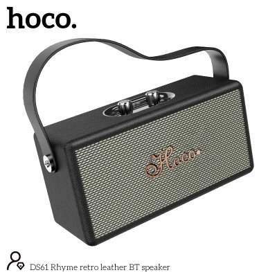 HOCO speaker DS61