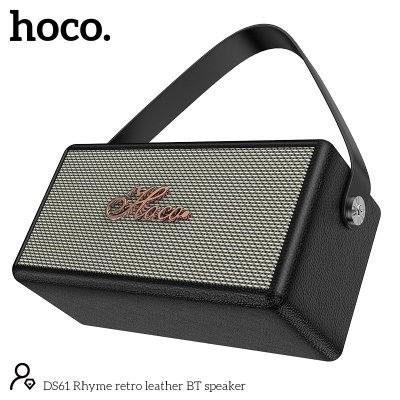 HOCO speaker DS61