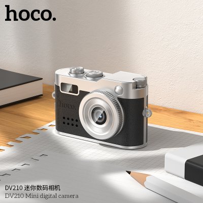 HOCO camera DV210