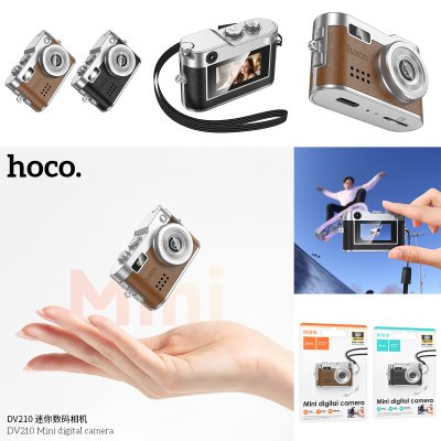 HOCO camera DV210