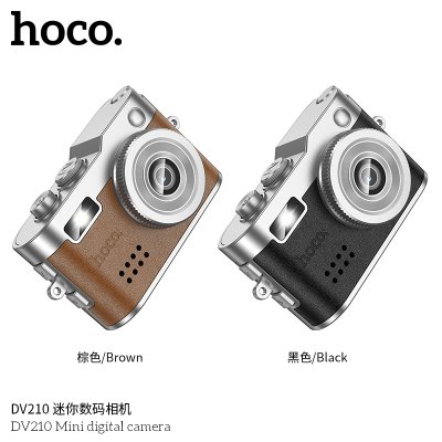 HOCO camera DV210