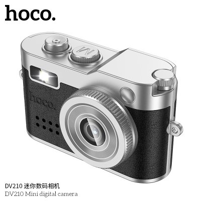 HOCO camera DV210