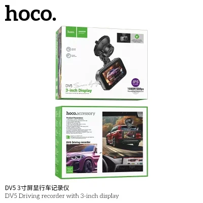 HOCO camera DV5