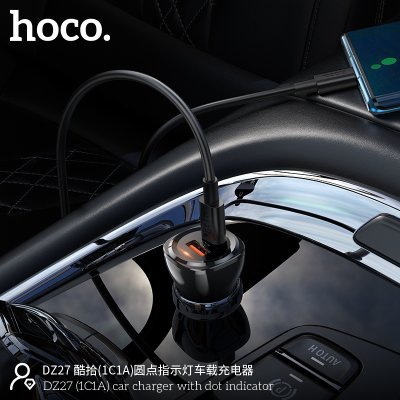 HOCO Car charge DZ27