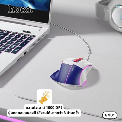 OUKU earphone M24
