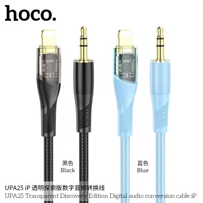 OUKU earphone M24
