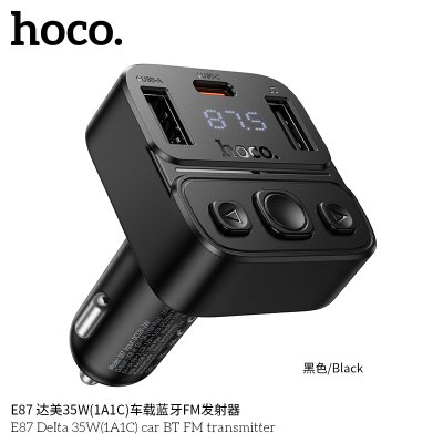 HOCO FM transmitte E87