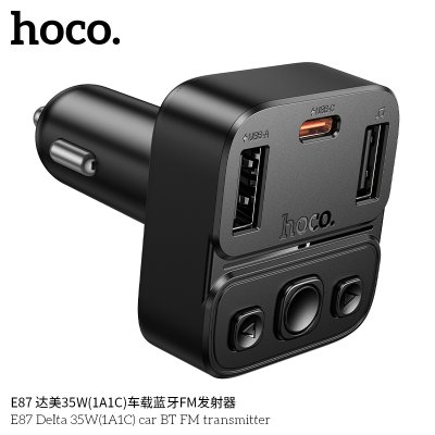 HOCO FM transmitte E87