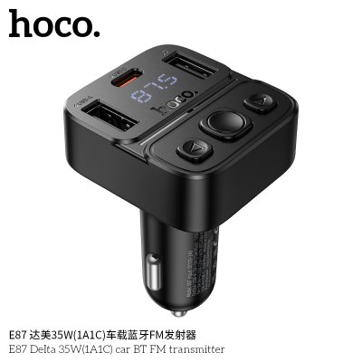 HOCO FM transmitte E87