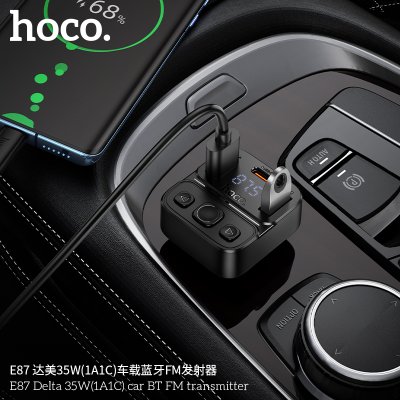 HOCO FM transmitte E87
