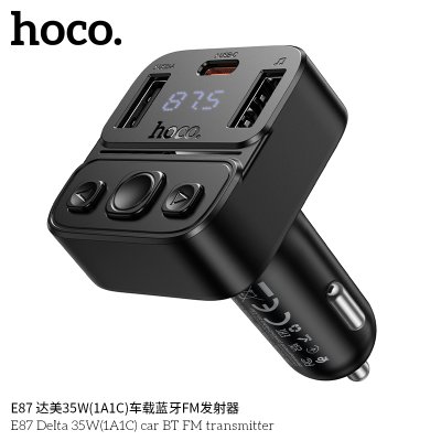 HOCO FM transmitte E87