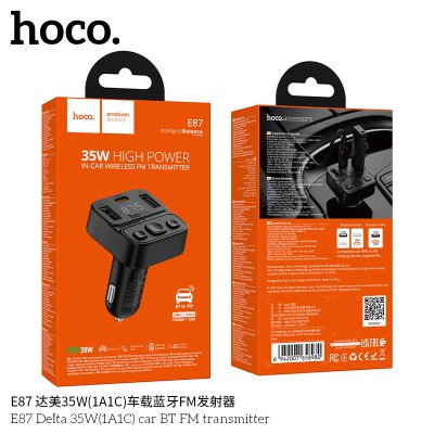 HOCO FM transmitte E87