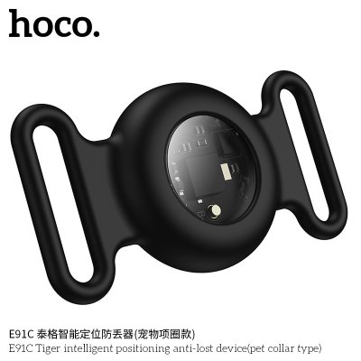 HOCO Positioning anti-lost device E91C