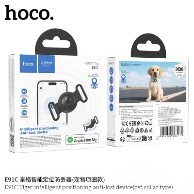 HOCO Positioning anti-lost device E91C
