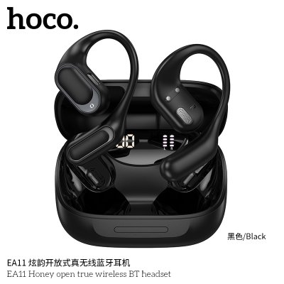 HOCO Bluetooth EA11