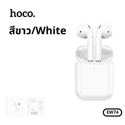 HOCO Bluetooth EW74