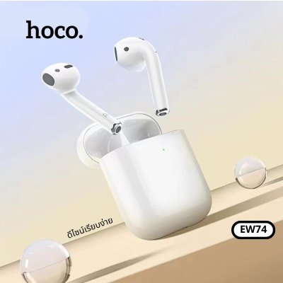 HOCO Bluetooth EW74