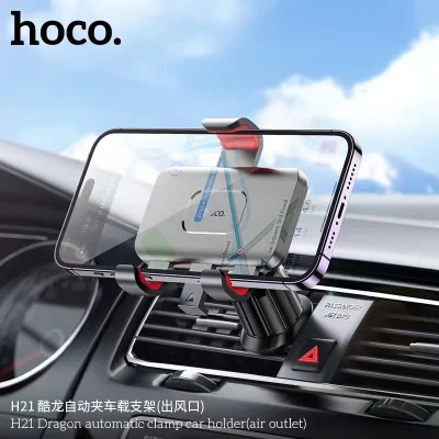 HOCO mobile phone holder H21