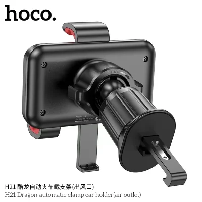 HOCO mobile phone holder H21