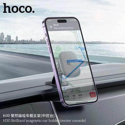 HOCO mobile phone holder H30