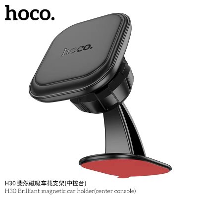 HOCO mobile phone holder H30
