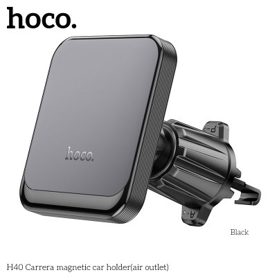 HOCO mobile phone holder H40