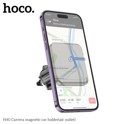HOCO mobile phone holder H40