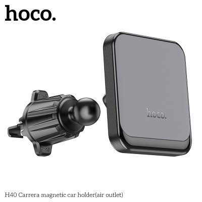 HOCO mobile phone holder H40