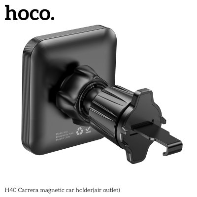HOCO mobile phone holder H40